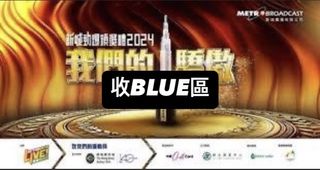 （分類：）位於 。 由 pkc0527 提交（商品編號 1343974299，圖片 1）。簡介： 。