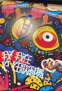 （分類：）位於 。 由 callabeaut27291 提交（商品編號 1343926693，圖片 1）。簡介： 。