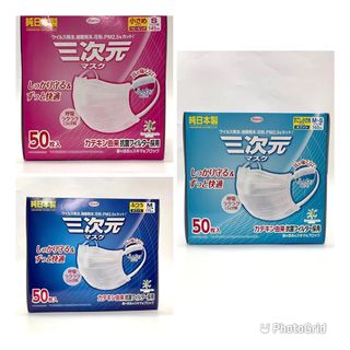 （分類：）位於 。 由 colacrab_ozonestore 提交（商品編號 1344040986，圖片 1）。簡介： 。