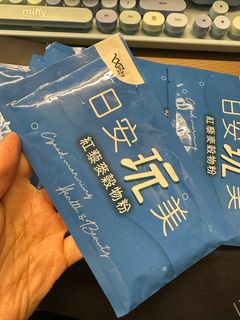 （分類：）位於 。 由 bobocarson 提交（商品編號 1343964454，圖片 1）。簡介： 。