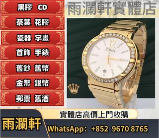 （分類：）位於 。 由 wujia9399-28022 提交（商品編號 1343971880，圖片 1）。簡介： 。