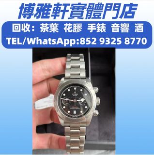 （分類：）位於 。 由 yuew95934 提交（商品編號 1343967633，圖片 1）。簡介： 。