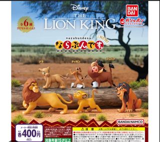 （分類：）位於 。 由 simbalandhkg 提交（商品編號 1344022908，圖片 1）。簡介： 。