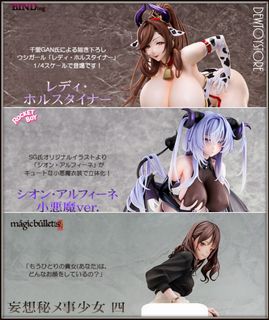 (Category: ) located in . Submitted by dewtoystore (Listing ID 1343937724, Image 1). Description: .
