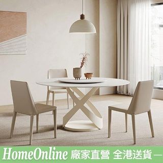 餐桌 dining table Collection item 3