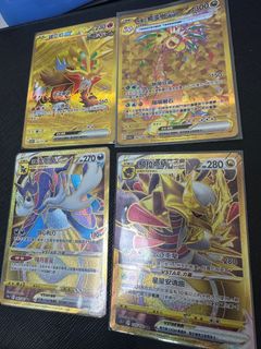 （分類：）位於 。 由 takot331 提交（商品編號 1343968947，圖片 1）。簡介： 。