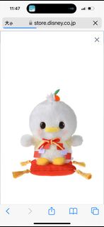 （分類：）位於 。 由 kekashop 提交（商品編號 1343910504，圖片 1）。簡介： 。