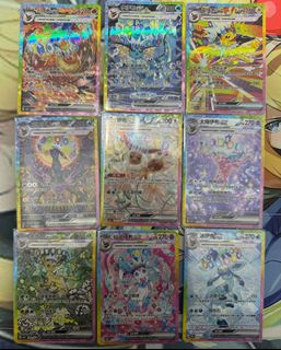 （分類：）位於 。 由 decado_fg 提交（商品編號 1343905428，圖片 1）。簡介： 。