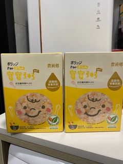 （分類：）位於 。 由 yan926 提交（商品編號 1344049393，圖片 1）。簡介： 。