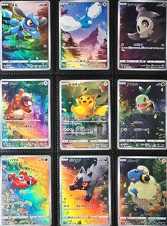 （分類：）位於 。 由 sky_cat_817 提交（商品編號 1343920772，圖片 1）。簡介： 。