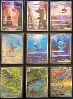 （分類：）位於 。 由 sky_cat_817 提交（商品編號 1343987399，圖片 1）。簡介： 。