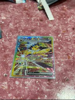 （分類：）位於 。 由 wolf_wong 提交（商品編號 1343958143，圖片 1）。簡介： 。