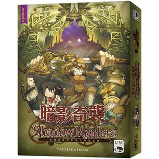 （分類：）位於 。 由 easyvalley127 提交（商品編號 1343949203，圖片 1）。簡介： 。