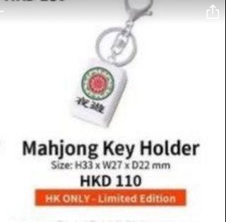 （分類：）位於 。 由 skkkkw 提交（商品編號 1343903817，圖片 1）。簡介： 。