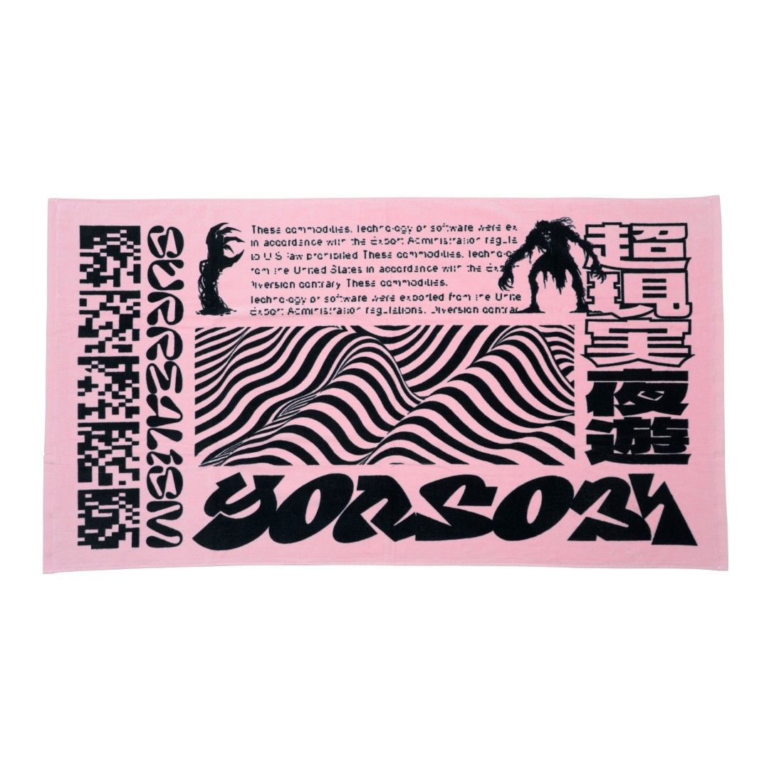 🇯🇵日本代購YOASOBI 超現實Beach Towel 毛巾超現実Beach Towel, 興趣及遊戲, 收藏品及紀念品, 日本明星-  Carousell