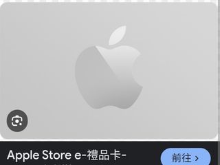 （分類：）位於 。 由 samchan020 提交（商品編號 1343987852，圖片 1）。簡介： 。