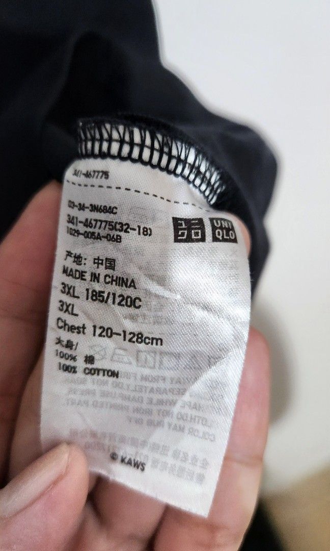 Authentic Uniqlo Kaws Shirt - Size 3XL (Category: Activewear) located in Caloocan City. Submitted by jheguadalupe (Listing ID 1343932179, Image 3). Description: Authentic Uniqlo Kaws Shirt - Size 3XL 26x30 9.5/10 Color Rate Payment through PS Bank or GCash Lalamove, Grab, Delivery JNT or LBC COP Shipping Location: North Caloocan.