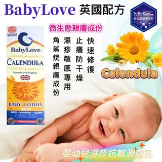 （分類：）位於 。 由 lordlingmall 提交（商品編號 1216078372，圖片 1）。簡介： 。