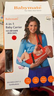 （分類：）位於 。 由 barrycks 提交（商品編號 1344014971，圖片 1）。簡介： 。