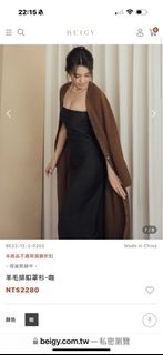 由 nt14599 (刊登 ID 1344041387，圖片 1) 提交，位於 的 (類別：)，說明：。