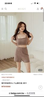 由 nt14599 (刊登 ID 1344041078，圖片 1) 提交，位於 的 (類別：)，說明：。