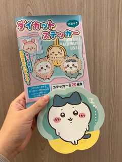 （分類：）位於 。 由 epic.cosmicrabbit.89bbbd 提交（商品編號 1344021941，圖片 1）。簡介： 。
