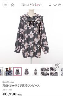 （分類：）位於 。 由 azuzaaaa 提交（商品編號 1343988921，圖片 1）。簡介： 。