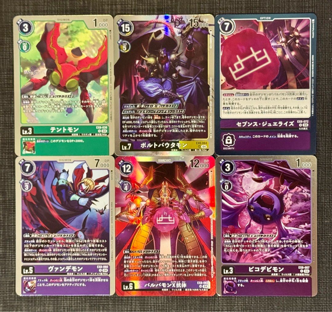 mtg booster box sale Magic the Gathering: March of the Machine