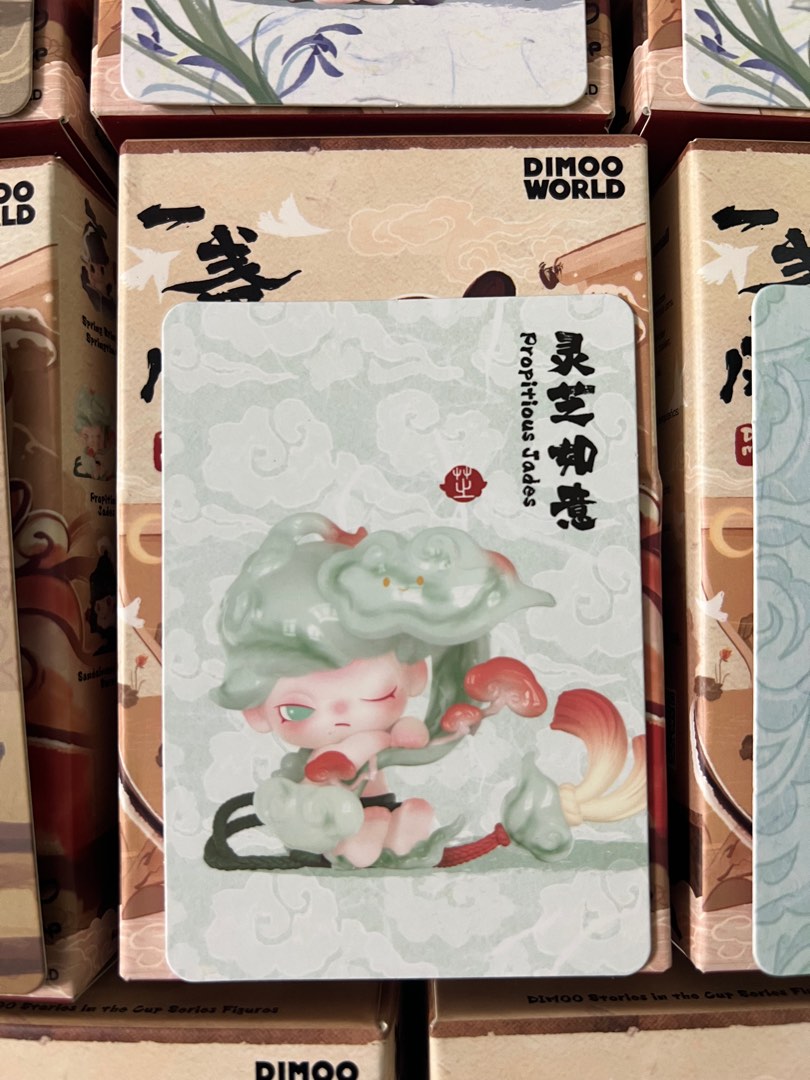 Dimoo in the cup series, Hobbies & Toys, Toys & Games on Carousell