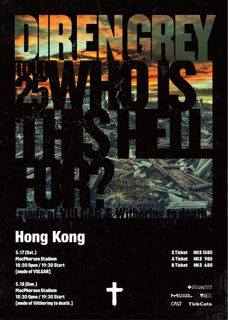 （分類：）位於 。 由 e.lettering 提交（商品編號 1343896866，圖片 1）。簡介： 。