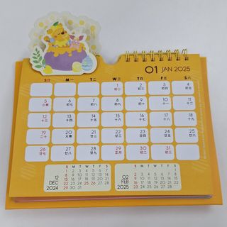 （分類：）位於 。 由 hello48186 提交（商品編號 1343892156，圖片 1）。簡介： 。