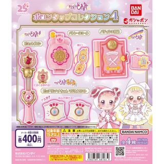（分類：）位於 。 由 hellohello852 提交（商品編號 1343978903，圖片 1）。簡介： 。