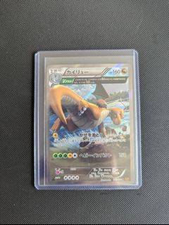 (Category: ) located in . Submitted by don_990 (Listing ID 1343932476, Image 1). Description: .