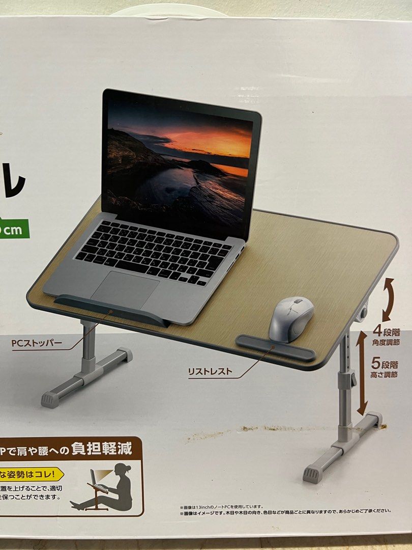 Elecom Note PC Table (unopened) (Category: Other Accessories) located in Singapore. Submitted by splim993 (Listing ID 1343992960, Image 3). Description: .
