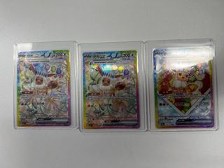 （分類：）位於 。 由 nnzzer 提交（商品編號 1343954457，圖片 1）。簡介： 。