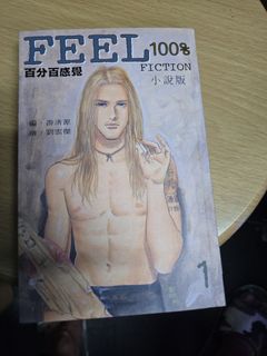 （分類：）位於 。 由 721-731 提交（商品編號 1343883940，圖片 1）。簡介： 。