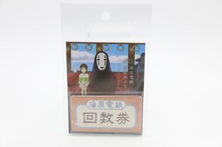 抵買
