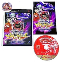 Fiche du jeu Hisshou Pachinko Kouryoku Series Vol. 1 - CR Shinseiki