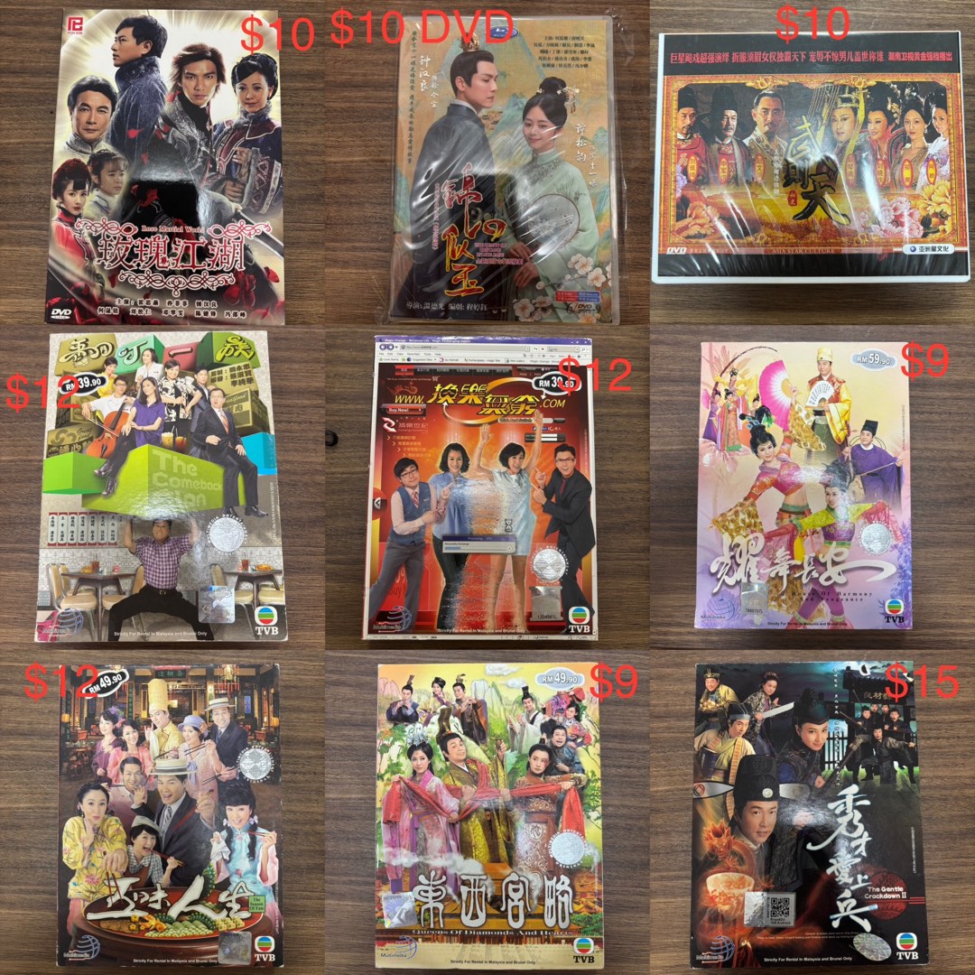 籠民 VCD YESASIA: 籠民 VCD - 秦迪羅賓（テディー・ロビン）, ロイ