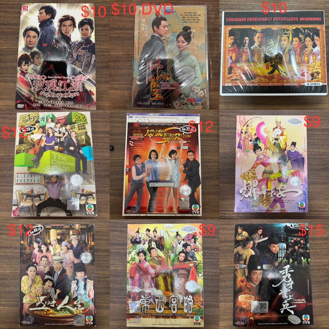 崔健 竇唯 王菲 艾敬 CD 15枚セット 廃盤 希少 入手困難盤含 香港 中国 崔健 竇唯 王菲 艾敬 CD 15枚セット 廃盤 希少 入手困難盤含