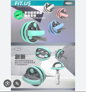 （分類：）位於 。 由 cherry0906 提交（商品編號 1343997058，圖片 1）。簡介： 。