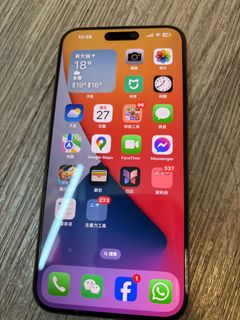 iPhone 15 Pro Max 512 GB