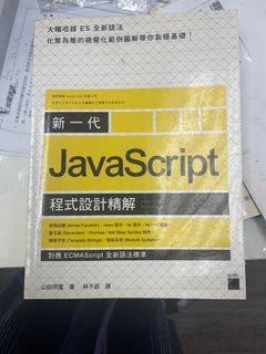 （分類：）位於 。 由 monicaleung888 提交（商品編號 1344017961，圖片 1）。簡介： 。