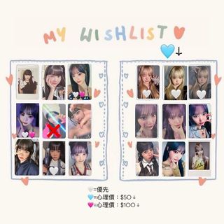 （分類：）位於 。 由 maknaecute 提交（商品編號 1343984745，圖片 1）。簡介： 。
