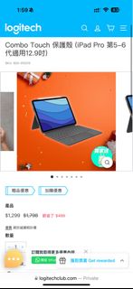 （分類：）位於 。 由 cm4488 提交（商品編號 1343932975，圖片 1）。簡介： 。