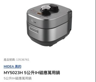 （分類：）位於 。 由 asphen 提交（商品編號 1344009935，圖片 1）。簡介： 。
