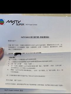 （分類：）位於 。 由 CL103 提交（商品編號 1343906923，圖片 1）。簡介： 。