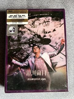 （分類：）位於 。 由 chromie25 提交（商品編號 1343938687，圖片 1）。簡介： 。