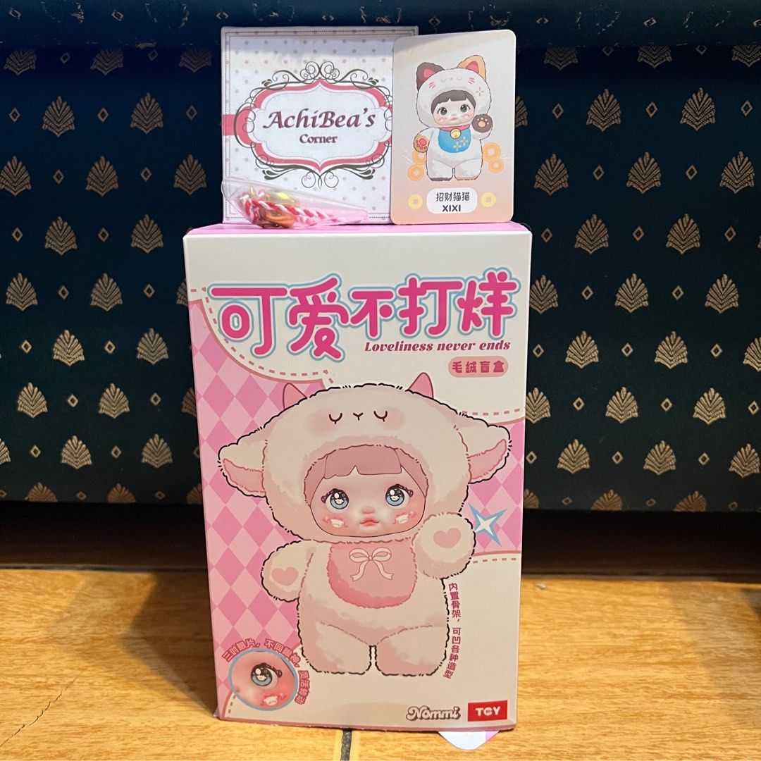 Nommi v1 ぬいぐるみ シークレット XIXI