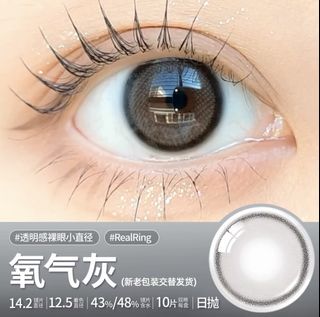 (Category: ) located in . Submitted by tsukiii23 (Listing ID 1344016365, Image 1). Description: .